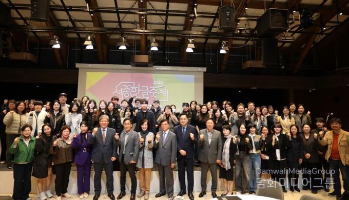 세종시문화관광재단, 2025 세종한글축제 성과공유회 성료