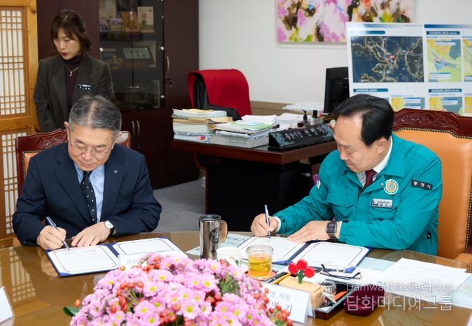 통영시-한국남부발전(주) 업무협약 체결