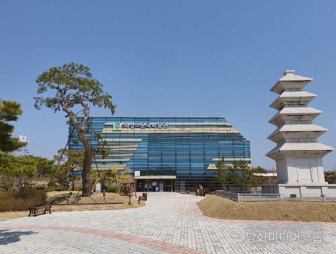 의성조문국박물관