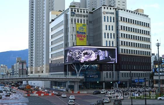 남구 시설공단 출범…“공공성‧복리 증진 우선”