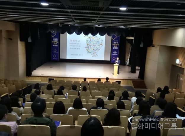 2025학년도 세종형 늘봄학교, 함께 나누는‘성과공유회’개최