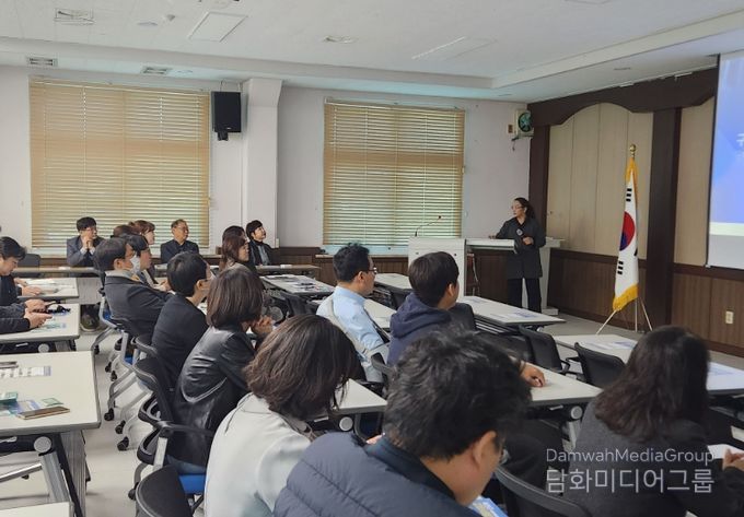 옥천교육지원청 전직원 대상 성매매 예방 및 양성평등 교육