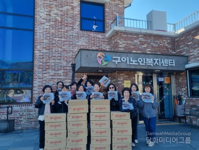 구이노인복지센터, 대정축산 후원으로 순대요리 만들기