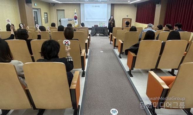 대전교육과학연구원, 눈 길 하나 말 한마디에서 시작되는 존중