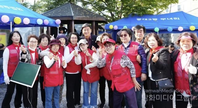 광주시 광남1동, 중대2통 주민 한마음 잔치 개최