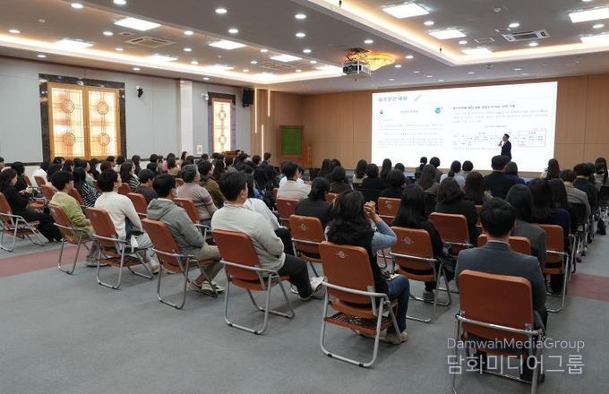 나주시가 지난 3일 전 직원을 대상으로 갑질 예방 및 음주운전 근절 교육을 했다.