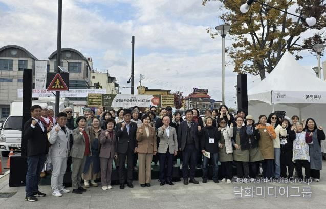 연천군, ‘2025년 연천군 마을공동체 성과공유회’ 개최