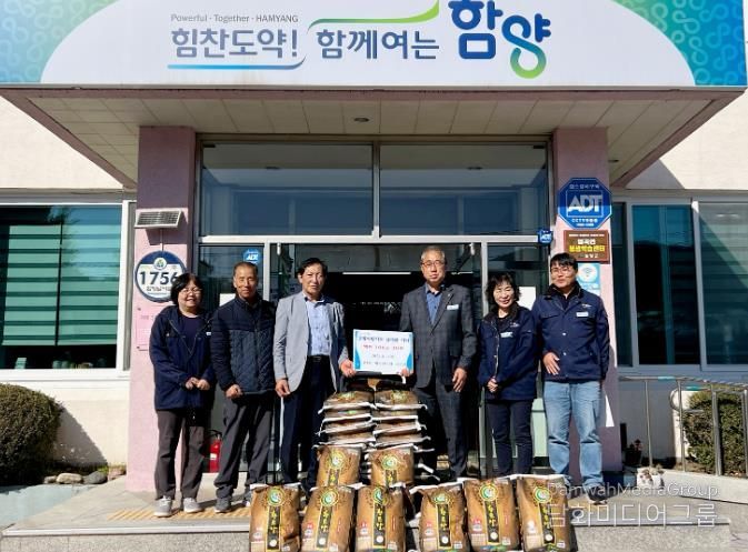 함양군 하종언 (주)하도웨버스 대표, 고향 병곡에 고향기부제 답례품 기탁