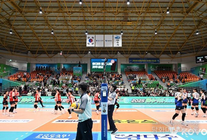 2026년 KOVO컵 프로배구대회