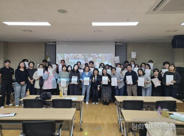 남양주시복지재단, 사회복지 종사자 대상 실무 중심 역량강화교육 운영