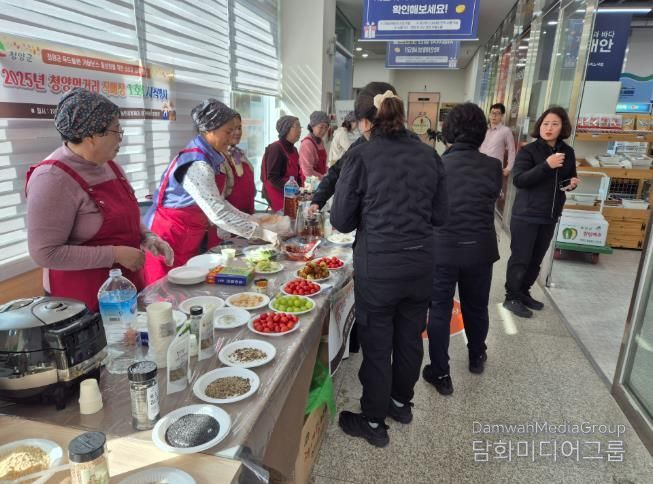 청양 농산물 생산자와 소비자 만남의 장 펼쳐져