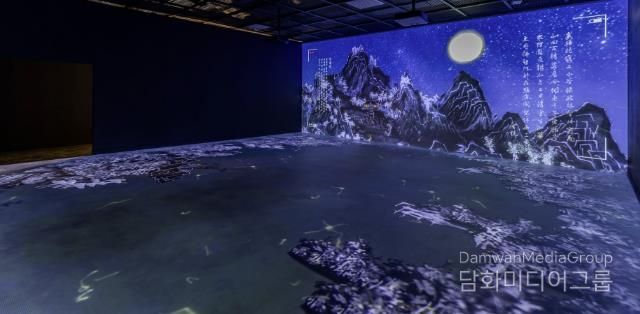 삼성기유첩_망해암(실감콘텐츠)