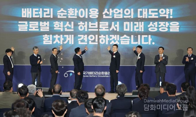 국내 최초 통합형 자원순환 산업 거점 완성