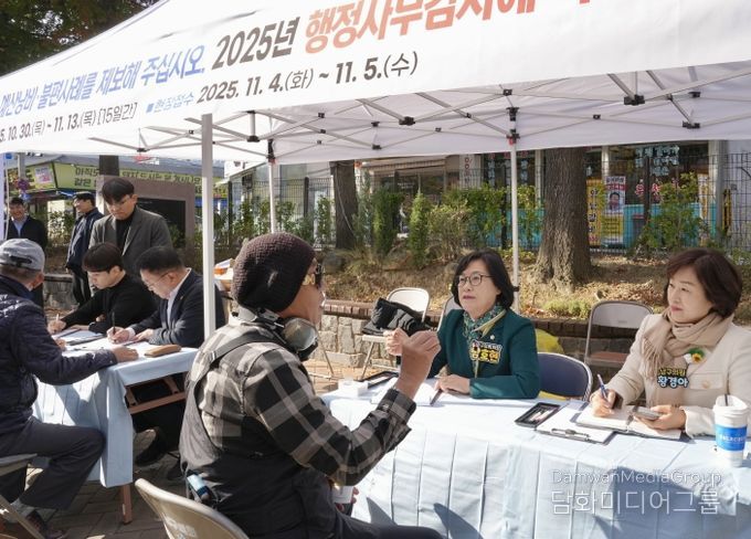 남구의회_현장 접수