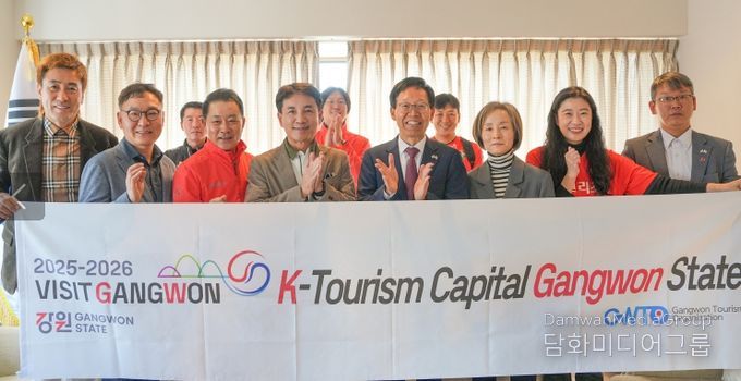 김진태 지사, 주히로시마 총영사 초청 오찬