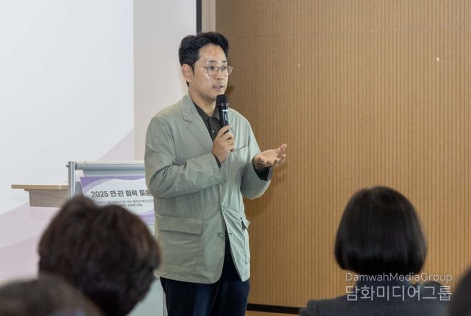 대전 대덕구, 민·관 협력 토론회