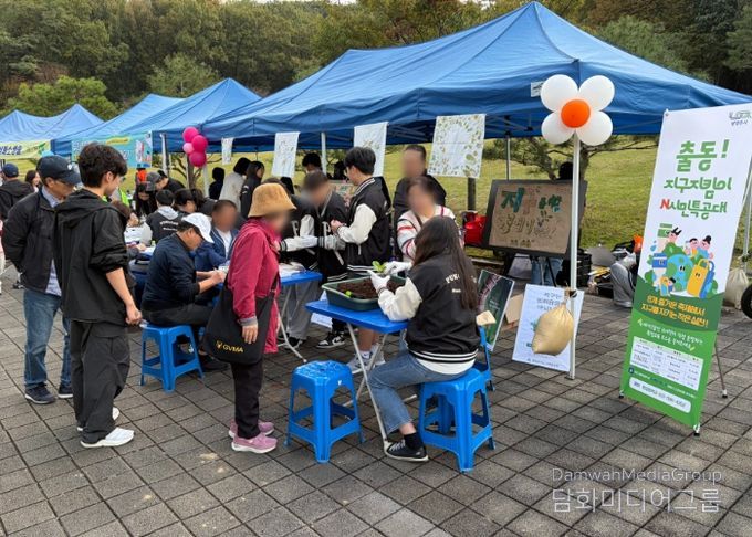 남양주시, ‘출동! 지구지킴이 N시민특공대’ 환경교육 체험 부스 운영 성료
