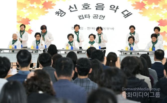 거창군, 2025년 11월 정례조회 개최