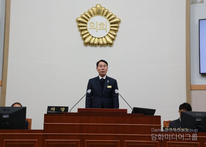 구례군의회, 제324회 임시회 폐회