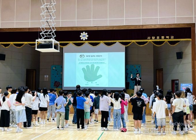 장성군 “청소년 여러분, 마약은 평생 멀리하세요”