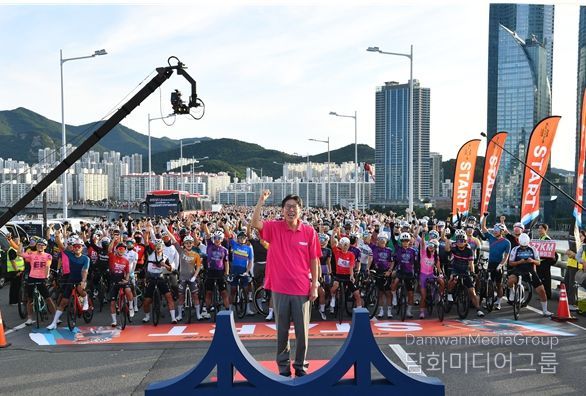 세븐브릿지투어 개막식