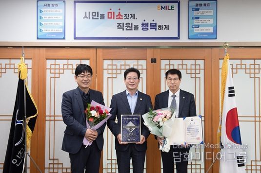 인천시설공단(이사장 김재보, 가운데)은 지난 3일 「제24회 대한민국 안전대상」에서 소방청장상을 수상했다.