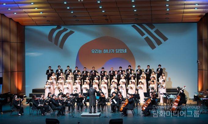 구미시새마을여성합창단 제34회 정기연주회