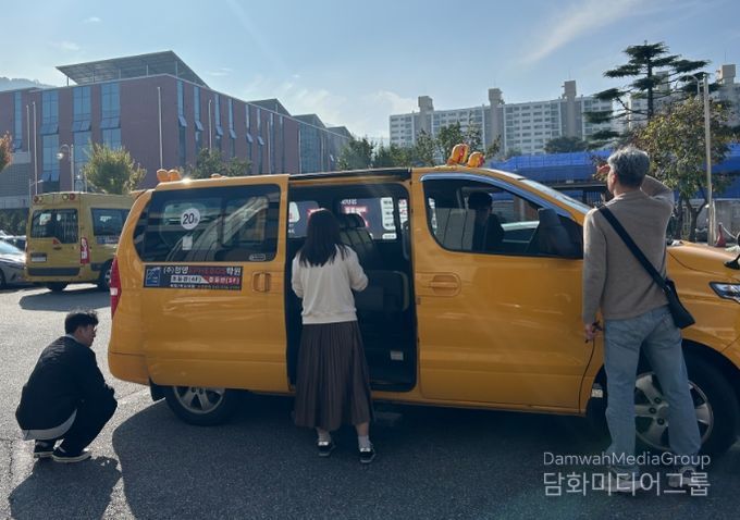 2025년 하반기 학원 대상 어린이통학버스 관계부처 합동점검