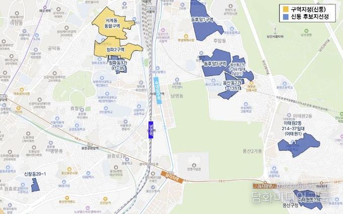 신속통합기획 선정 후보지 위치도(총괄)