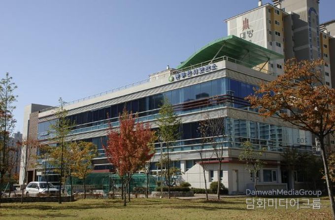 동두천시보건소