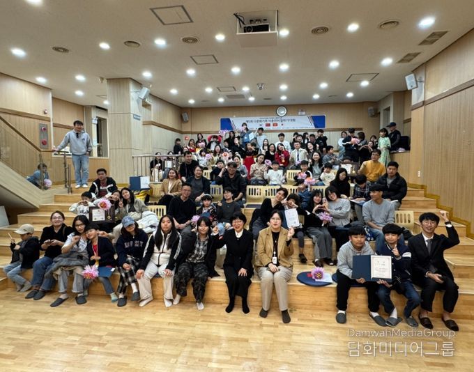 제5회 인천 중구 이중언어 말하기 대회