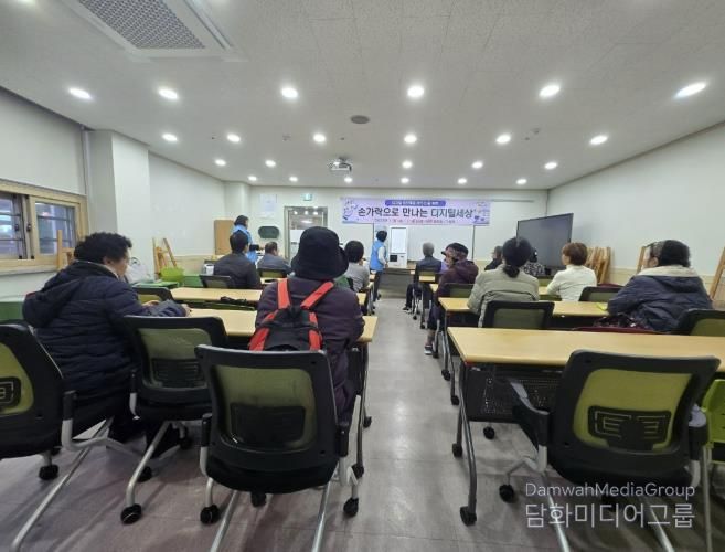 광주시, 어르신 대상 ‘손가락으로 바꾸는 디지털 세상’ 교육 운영