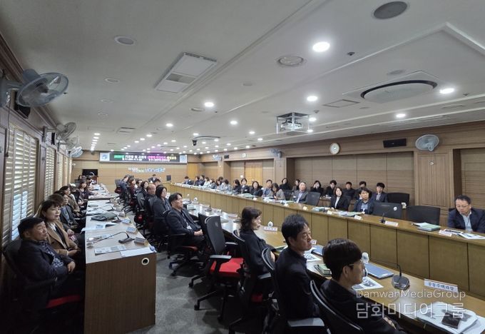 남동구, 기관장·고위직 공무원 대상 성매매·가정폭력 예방 교육