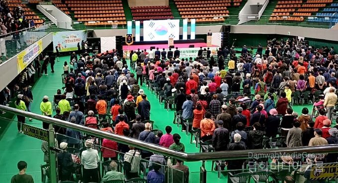 2024년 제45회 흰지팡이의날 기념 경북시각장애인 복지대회