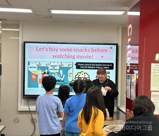 계양국제어학관, ‘Movie&Pajama Night’ 프로그램