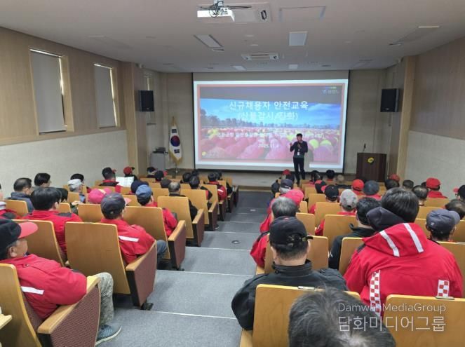 연천군, 산불진화원·감시원 대상 산업안전보건교육 실시