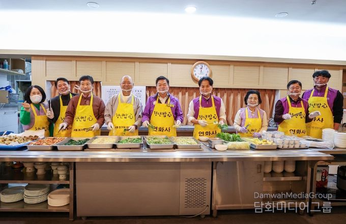 지난 4일 연화사에서 진행된 '청년밥心' 프로젝트 기념촬영