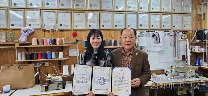 울산중구가족센터 결혼이민자 직업훈련 참여자 박성희 씨, 대한민국의류기술진흥경기대회 은상 수상