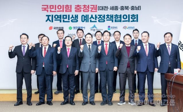 왼쪽부터 최민호 세종시장, 이장우 대전시장, 국민의 힘 장동혁 당대표, 송언석 원내대표, 김영환 충북지사