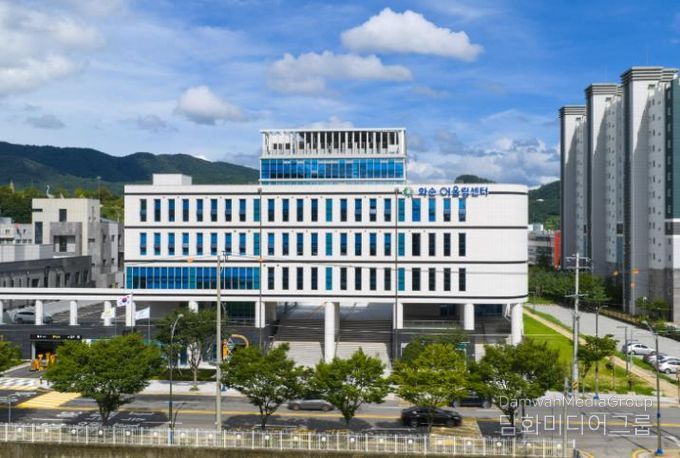 화순어울림센터 전경