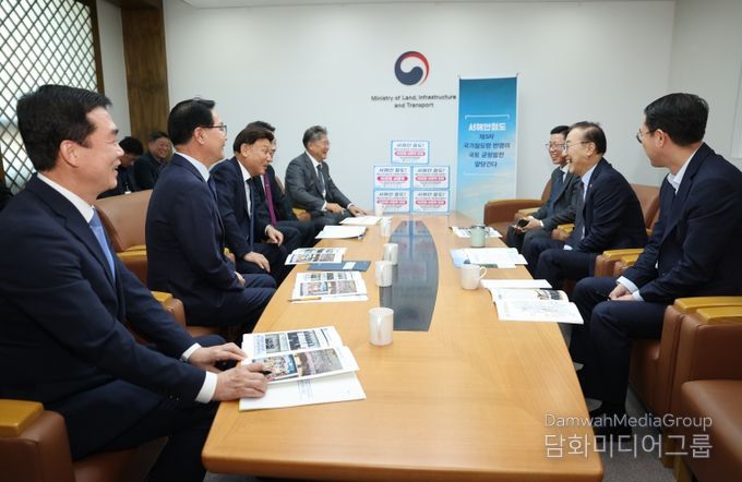군산~목포철도국가철도망반영지자체공동대응