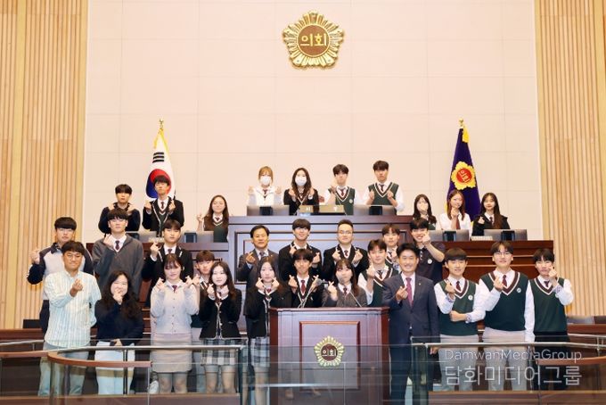 진천서전고 청소년 의회교실