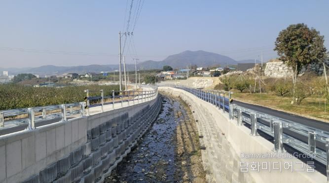 음성군 목골 자연재해위험개선지구 정비사업 준공