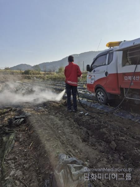 산불 예방 활동 사진