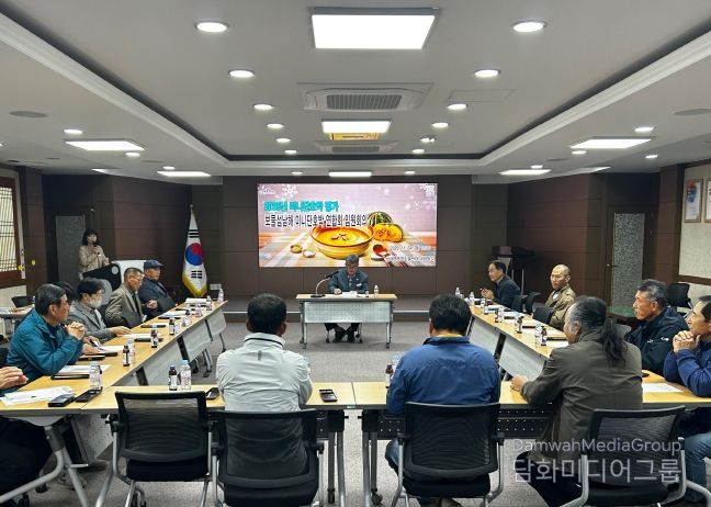 남해군, 성과평가 및 발전방향 모색