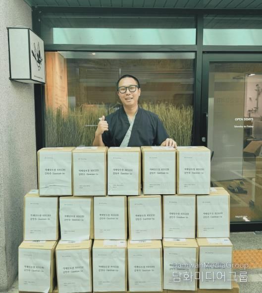 싱가포르 수출(감탄주)