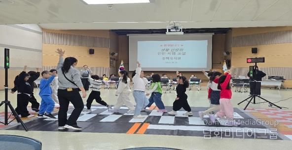 부산 금정구, '생활민방위 안전체험교실' 운영