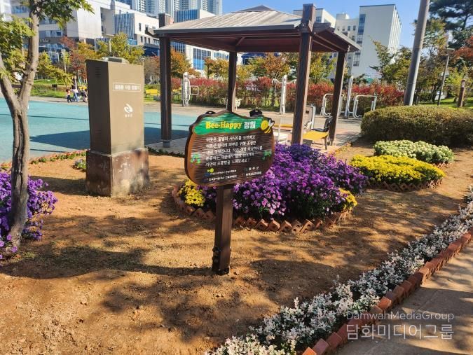 완주시니어클럽, 소리공원에 밀원식물 식재