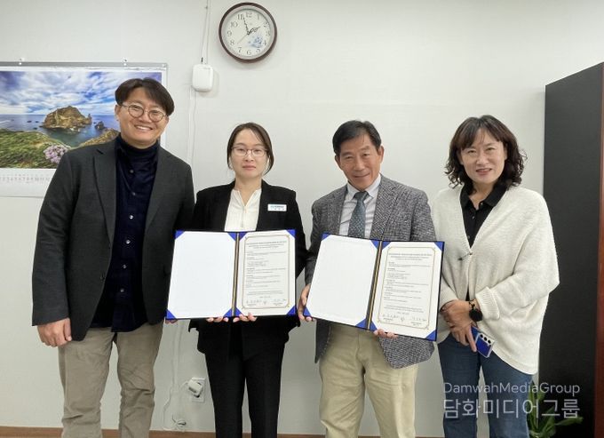 강화군장애인복지관-한전MCS(주) 강화지점, 장애인 복지 증진 위한 MOU 체결