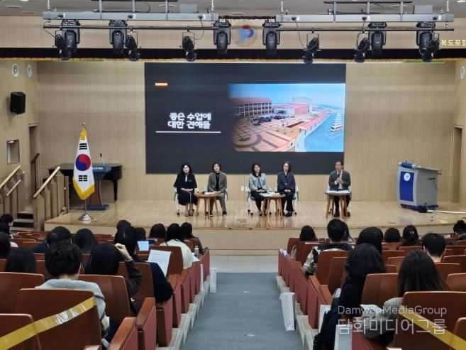 2022 개정 교육과정 이해 연수 및 수업 나눔 Talk 콘서트 운영